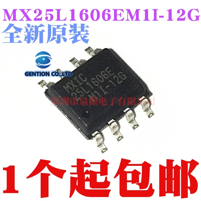 MX25L1606E 100%  25L1606E SOP8,   ű   5 